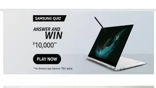 Amazon Samsung Laptop Quiz Answers Today|12 March | Daily Quiz Time