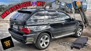 Студено палене? Ето защо BMW X5 страда ❄️🚗 подгревни свещи + реле! 