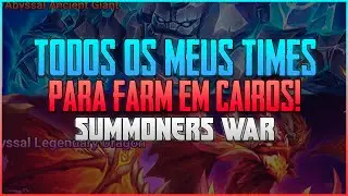 TIMES QUE EU USO PARA FARMAR EM MASMORRA DE CAIROS (DRAGÃO,GIGANTE,NECRO,ETC) - SUMMONERS WAR