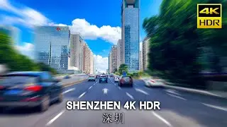Driving in Shenzhen, China, from the suburbs to the city｜4KHDR