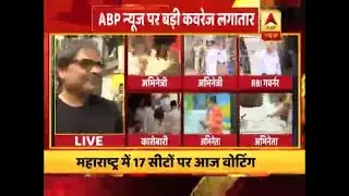 Bollywood celebrities voting for lok sabha 2019