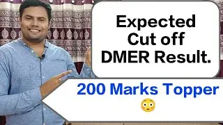 dmer Result l dmer cut off list 2023l dmer staff nurse cut off l dmer pharmacist cut off l dmer l