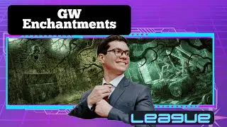 Пора в спортзал! Лига нищих от GW Enchanments