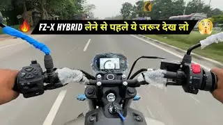 2025 Yamaha FZ-X Hybrid Test Ride Review | High Speed Test | All Gear ⚙️ Test Speed
