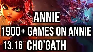 ANNIE vs CHO'GATH (TOP) | 3.6M mastery, 1900+ games, 11/3/11 | EUW Challenger | 13.16