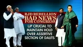 RJD MLAs claim their signatures on resignation letters were forged