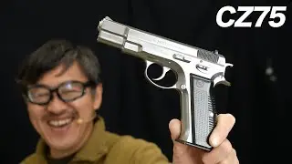 マルシン CZ75 カートリッジ排薬タイプ シルバーABS ガスブローバックガスガン レビュー