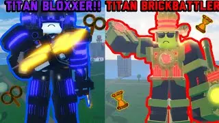 Titan bloxxer vs titan brickbattler who’s the best!? | noob experiment battlefront | Roblox