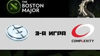 EG vs compLexity #3 (bo3) LB | Boston Major, 05.12.16