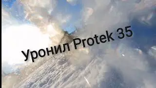 Уронил IFlight Protek 35. Наглядно о водозащите дронов.