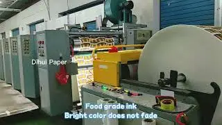 Flexo printing paper cup fan, pe coated single / double paper, to make hot drink / cold drink cup