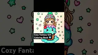 Cozy Fantasy Girl Coloring Book🩵#coloringbook #coloringpages #asmrcoloring #cutecoloring #coloring