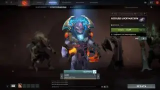 Opening Trove Carafe 2016 & Lockless Luckvase 2016 + Beetlejaws the Boxhound