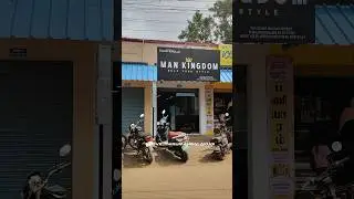 man kingdom thirumnagalakudi#trending #love #landscapephotography #viral #trending