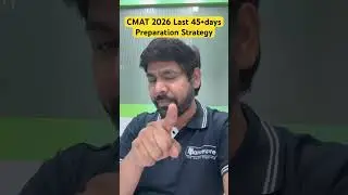 CMAT 2026 &mdash; последние 45 дней подготовки. Стратегия I. Как подготовиться к CMAT 2026 #cmat2026#cm...
