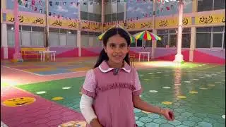 دعوة حفل التخرج لأطفال روضة الجابرية ٢٠٢٢-٢٠٢٣