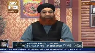 Gair Muslim Doctor Se Delivery Karwa Sakte Hai? by Mufti Akmal Madani