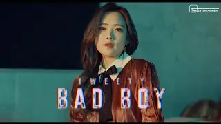 TWEETY - BAD BOY (Official Video)