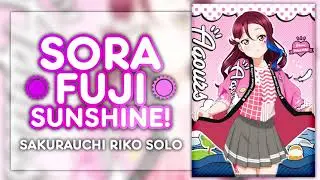 SORA, FUJI, SUNSHINE! - Sakurauchi Riko Solo ver. [KAN/ROM/ENG Full Lyrics]