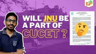 JNU और CUCET 2021 बड़ा फैसला ? 🔥| Common entrance test 2021 for central universities