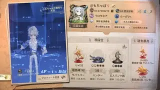 第5人格好プレー集【第五人格/Identityv】