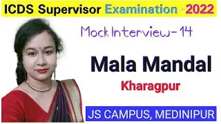 PSC ICDS Supervisor Interview- 14 #wbcs  #wbicds  #wbp  #wbpsc