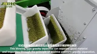 Sesame Corn Dehulling Sunflowerseed cleaning machine Gravity separator half moldy bad remove Cleaner