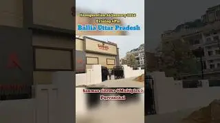 Sanmax Multiplex cinema ballia up #sanmax #ballia #sanmaxcinema #up #uttarpradesh #cinema #border2