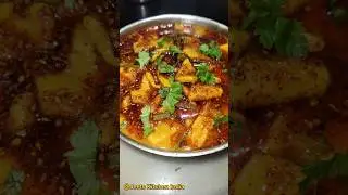 Guvar Dhokli | गवार ढोकली |ગુવાર ઢોકળીનું શાક |Jeets Kitchen India| #shorts #shortsfeed #shortsviral
