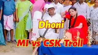 CSK Match Troll | MI vs CSK | @chuttimithran2020