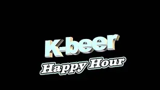 K-beer Happy Hour 2-2-2024