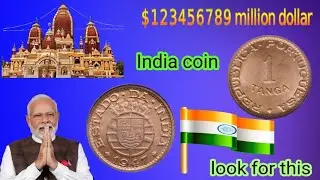 1 Tanga 1947 Coin Value &ndash; Is It Really Worth $123,456,789? | Rare Indian Coin Review