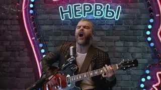 Реклама Седальгин Плюс - Я Больше Боли Не Боюсь (2016) #2