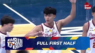 FULL FIRST HALF - Perpetual Altas vs JRU Heavy Bombers | NCAA Season 101 Quarterfinals
