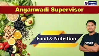 Science Class | anganwadi supervisor vacancy 2023 | Pyramid Classes | icds exam gk syllabus