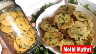 5 Tips for the Best Crispy Methi Mathri Every Time ठंड जाने  से पहले ये बना लो Crispy Mathri