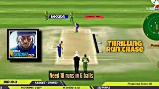 Need 18 runs in last over | World Cricket 2021 gameplay | world cricket 2021 download link