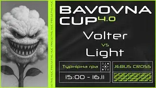 Heroes 3 | Bavovna Cup 4.0 | Volter vs Light