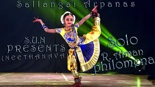S.U.N Presents NEETHANAVA By R. Alman Philomena...(Salangai Arpanas 2022)
