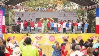 Fête de fin d'année (Vidéo complète)