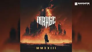 INRAGE &mdash; Тело (Аудио)