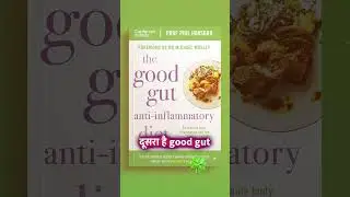 6 Must-Read Books to Understand Your Gut Health | Ram Verma | Podcast with Anchal #shorts