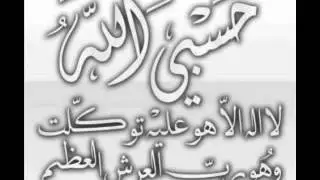 ايمن صيدح العاده السرية