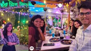 Dinner with Family at Green Leaf 🌿🍀 Restaurant||Reviews of Restaurant ||Beautiful Ambience 💫🍽️✨