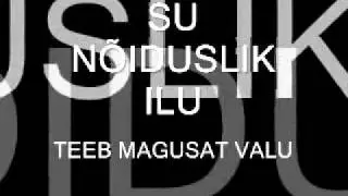 Shanon Tundmatu (s&otilde;nadega / w lyrics)