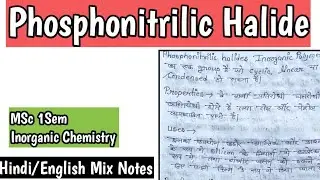 Polyphospho & Nitrilic Halides + Polysiloxane | Complete Chemistry Lecture | Easy Language