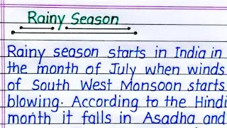 Rainy Season Essay in English || Essay on Rainy Season in English