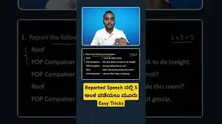 CHANGE only 3 things & Get 5 Marks in 2 PUC Reported Speech| 🔥