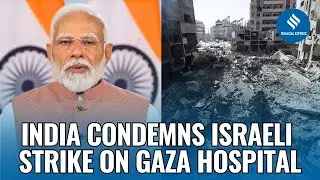 India Condemns Killing of Journalists in Gaza Hospital Strike, calls it 
