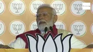 #news | PM Modi Exposes Congress' Votebank Politics at South Goa Rally